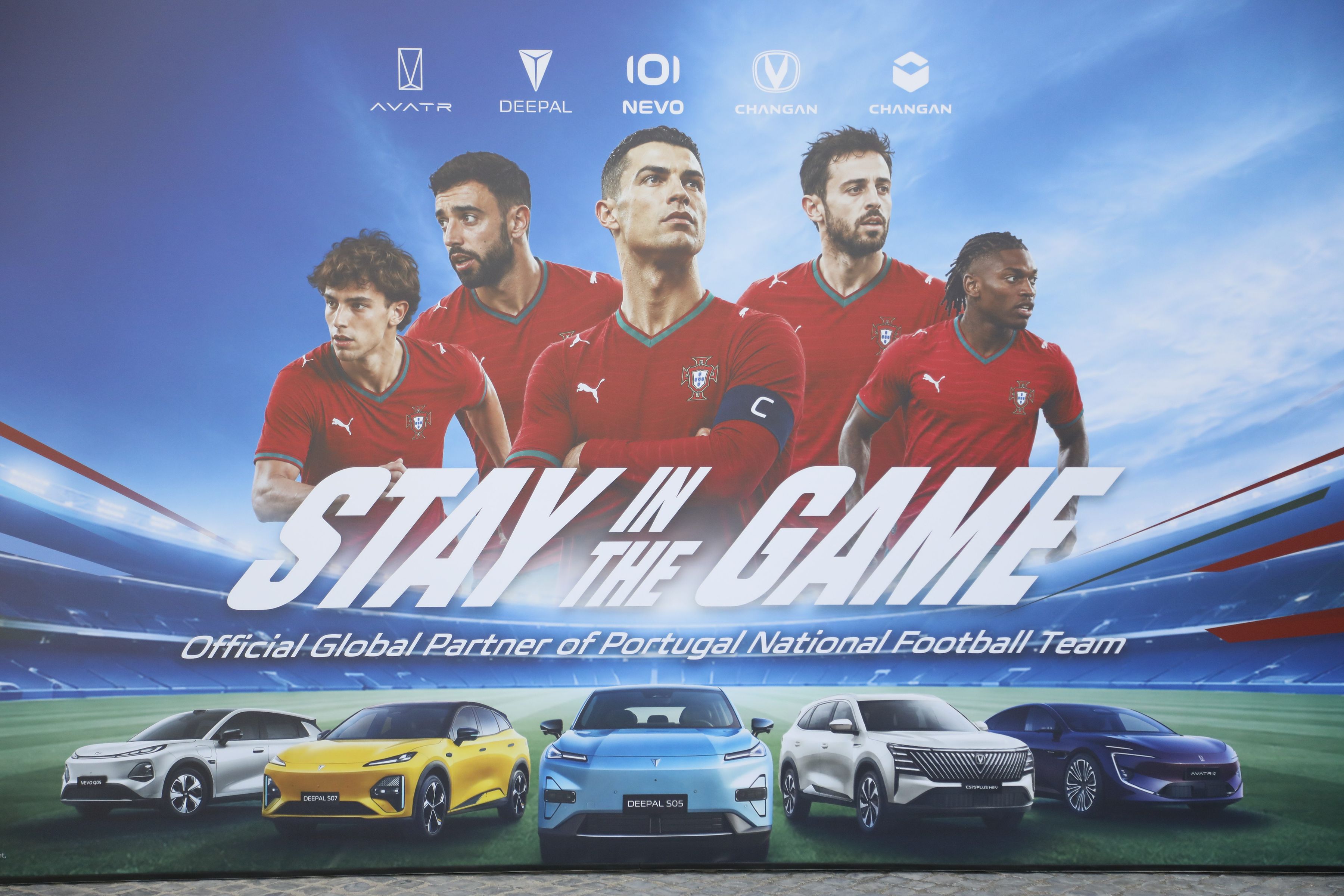 Changan Automobile Announces Global Strategic Partnership with the Portugal National Football Team